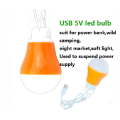 USB bulb lamp led low voltage 5v bulb color portable mobile outdoor energy saving lamp 3w5w7w9w12w charging usb bulb